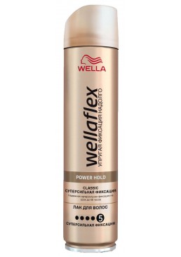 Лак для волос Wella Wellaflex Classic суперсильной фиксации, 250 мл